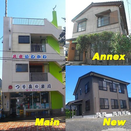 Hotel Minshuku Iwakawa Yakushima  Exterior foto